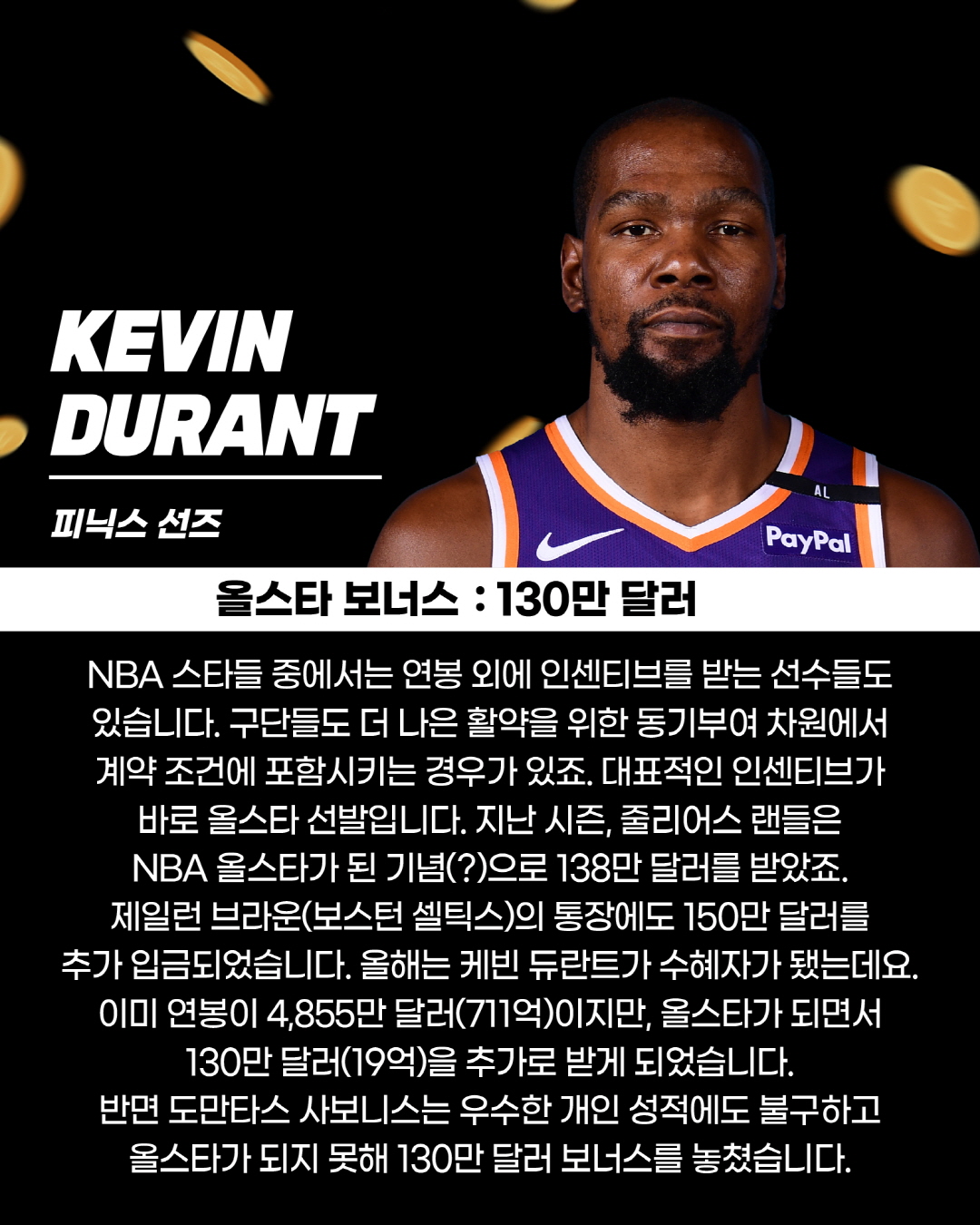 0327KakaoTalk_20250327_090002517_01 (1).jpg
